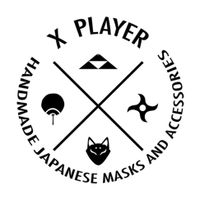XPlayer Shop coupons